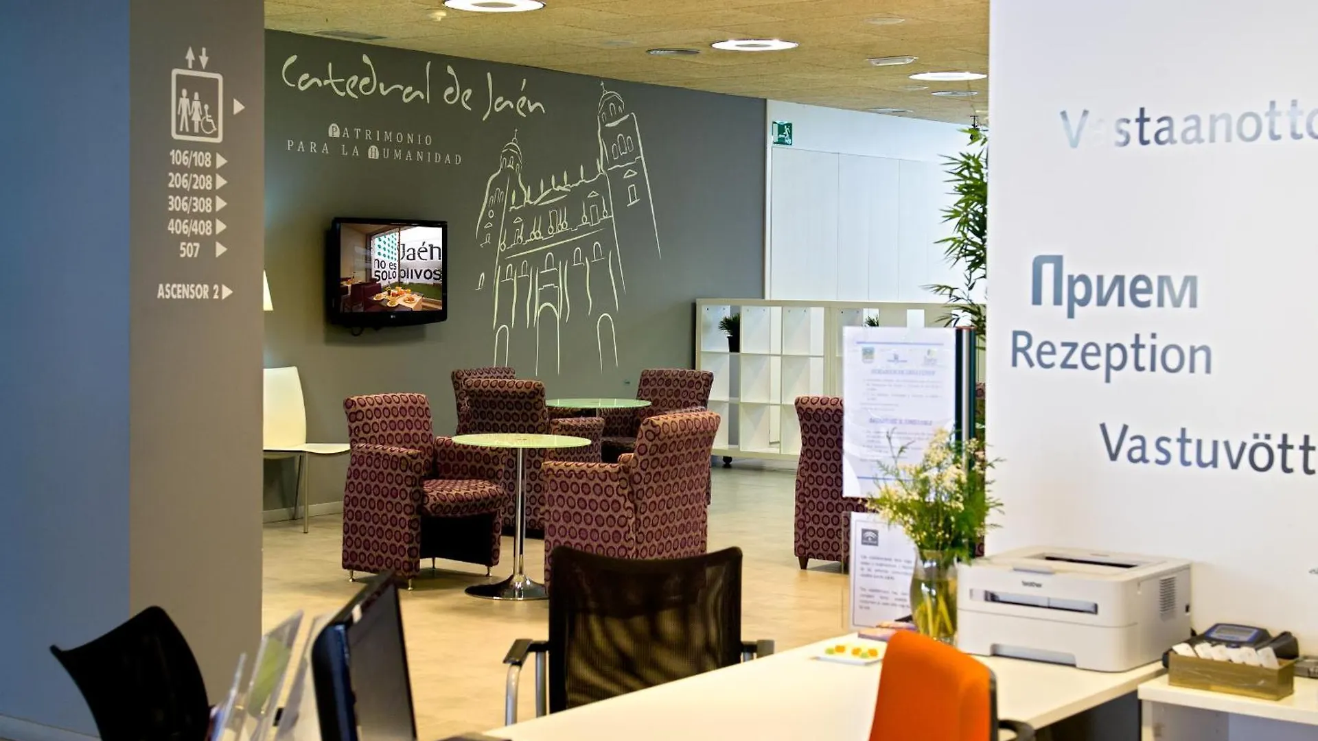 Hotel Europa Jaén